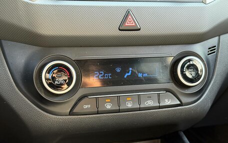 Hyundai Creta I рестайлинг, 2016 год, 1 419 000 рублей, 19 фотография