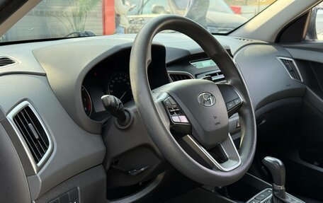 Hyundai Creta I рестайлинг, 2016 год, 1 419 000 рублей, 21 фотография