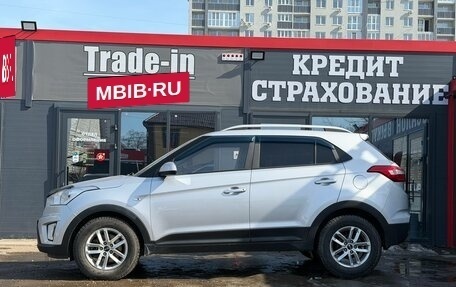 Hyundai Creta I рестайлинг, 2016 год, 1 419 000 рублей, 5 фотография