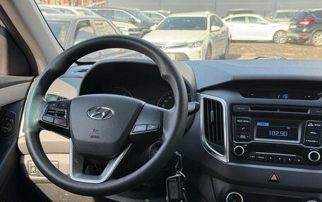 Hyundai Creta I рестайлинг, 2016 год, 1 419 000 рублей, 22 фотография