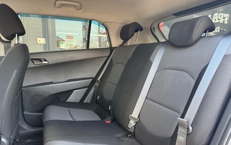 Hyundai Creta I рестайлинг, 2016 год, 1 419 000 рублей, 24 фотография