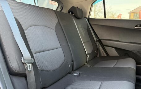 Hyundai Creta I рестайлинг, 2016 год, 1 419 000 рублей, 26 фотография