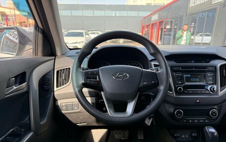 Hyundai Creta I рестайлинг, 2016 год, 1 419 000 рублей, 27 фотография