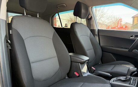 Hyundai Creta I рестайлинг, 2016 год, 1 419 000 рублей, 28 фотография