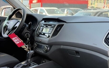 Hyundai Creta I рестайлинг, 2016 год, 1 419 000 рублей, 30 фотография