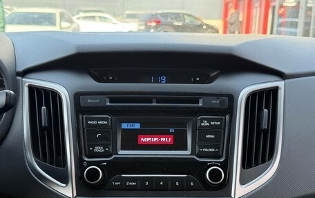 Hyundai Creta I рестайлинг, 2016 год, 1 419 000 рублей, 25 фотография