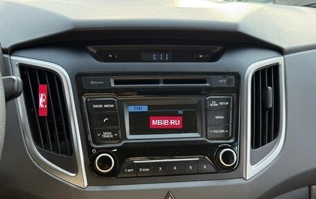 Hyundai Creta I рестайлинг, 2016 год, 1 419 000 рублей, 20 фотография