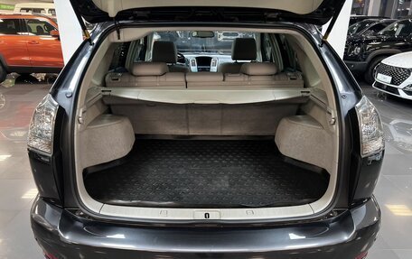 Lexus RX II рестайлинг, 2008 год, 1 695 000 рублей, 7 фотография