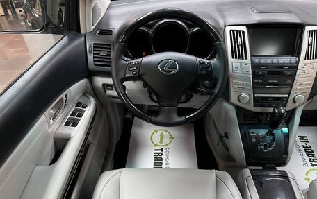 Lexus RX II рестайлинг, 2008 год, 1 695 000 рублей, 11 фотография