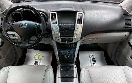 Lexus RX II рестайлинг, 2008 год, 1 695 000 рублей, 10 фотография