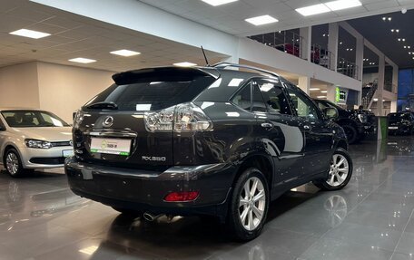 Lexus RX II рестайлинг, 2008 год, 1 695 000 рублей, 2 фотография