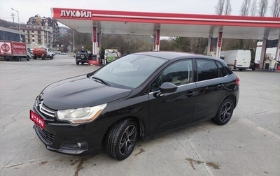 Citroen C4 II рестайлинг, 2012 год, 550 000 рублей, 1 фотография