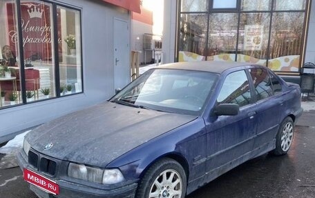BMW 3 серия, 1993 год, 250 000 рублей, 1 фотография