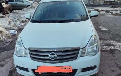 Nissan Almera, 2018 год, 1 030 000 рублей, 1 фотография