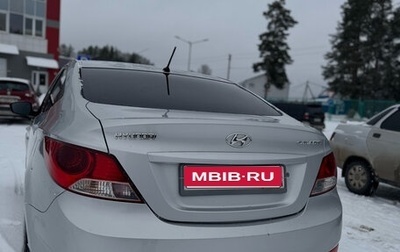 Hyundai Solaris II рестайлинг, 2011 год, 650 000 рублей, 1 фотография