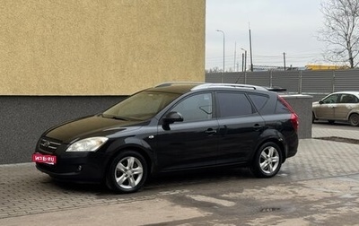 KIA cee'd I рестайлинг, 2008 год, 450 000 рублей, 1 фотография