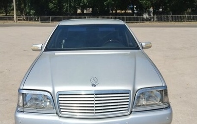 Mercedes-Benz S-Класс, 1993 год, 680 000 рублей, 1 фотография