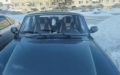 ГАЗ 3110 «Волга», 2003 год, 300 000 рублей, 1 фотография