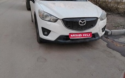 Mazda CX-5 II, 2013 год, 1 550 000 рублей, 1 фотография