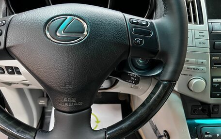 Lexus RX II рестайлинг, 2008 год, 1 695 000 рублей, 17 фотография