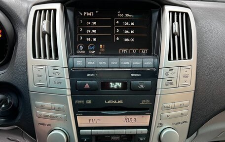 Lexus RX II рестайлинг, 2008 год, 1 695 000 рублей, 18 фотография