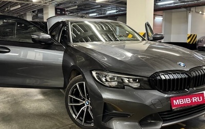 BMW 3 серия, 2020 год, 3 900 000 рублей, 1 фотография