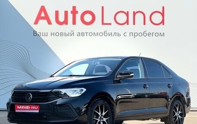 Volkswagen Polo VI (EU Market), 2020 год, 1 798 000 рублей, 1 фотография