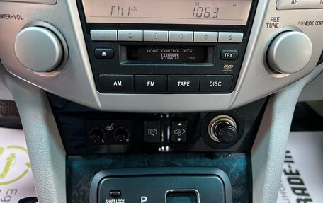 Lexus RX II рестайлинг, 2008 год, 1 695 000 рублей, 20 фотография