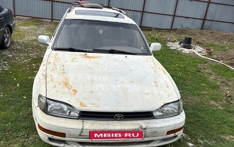 Toyota Camry, 1992 год, 180 000 рублей, 1 фотография