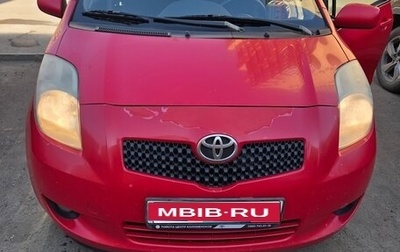 Toyota Yaris III рестайлинг, 2008 год, 450 000 рублей, 1 фотография