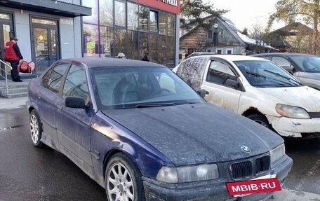 BMW 3 серия, 1993 год, 250 000 рублей, 5 фотография