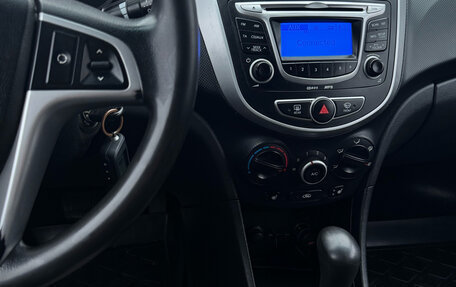 Hyundai Solaris II рестайлинг, 2011 год, 650 000 рублей, 4 фотография