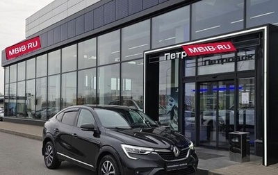 Renault Arkana I, 2019 год, 1 450 000 рублей, 1 фотография