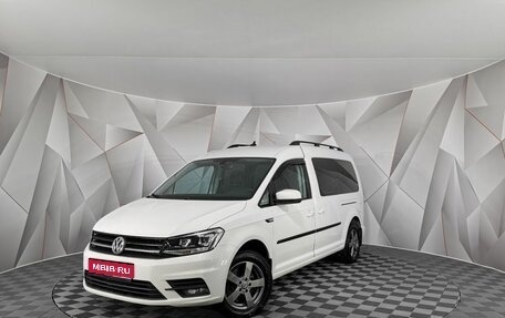 Volkswagen Caddy IV, 2018 год, 2 055 000 рублей, 1 фотография