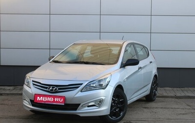 Hyundai Solaris II рестайлинг, 2015 год, 1 035 000 рублей, 1 фотография