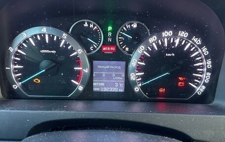 Toyota Alphard III, 2012 год, 3 500 000 рублей, 9 фотография