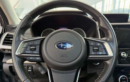 Subaru Forester, 2023 год, 3 390 000 рублей, 9 фотография