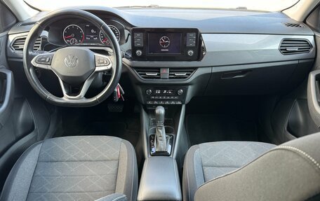 Volkswagen Polo VI (EU Market), 2020 год, 1 798 000 рублей, 12 фотография