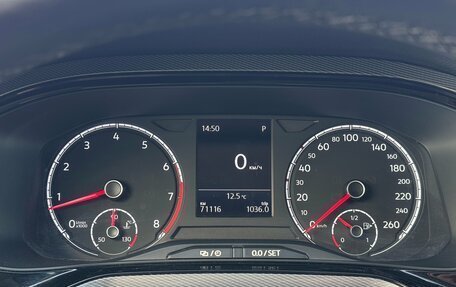 Volkswagen Polo VI (EU Market), 2020 год, 1 798 000 рублей, 15 фотография