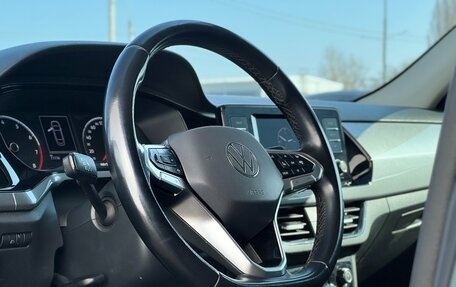 Volkswagen Polo VI (EU Market), 2020 год, 1 798 000 рублей, 10 фотография