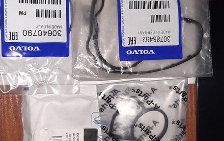 Volvo XC70 II рестайлинг, 2014 год, 1 790 000 рублей, 18 фотография