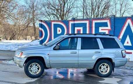 Jeep Grand Cherokee, 1999 год, 780 000 рублей, 5 фотография