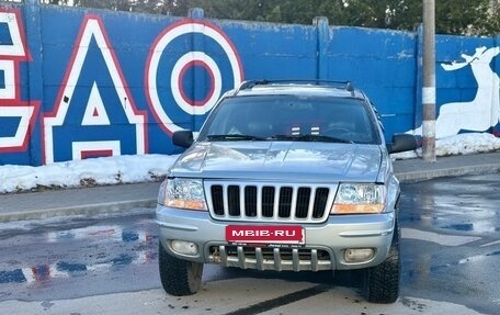 Jeep Grand Cherokee, 1999 год, 780 000 рублей, 3 фотография
