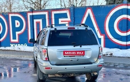 Jeep Grand Cherokee, 1999 год, 780 000 рублей, 7 фотография