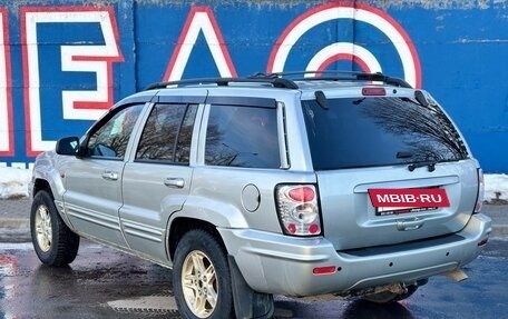 Jeep Grand Cherokee, 1999 год, 780 000 рублей, 6 фотография