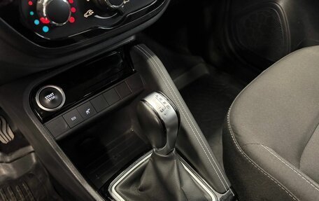 Renault Kaptur I рестайлинг, 2021 год, 1 747 000 рублей, 13 фотография