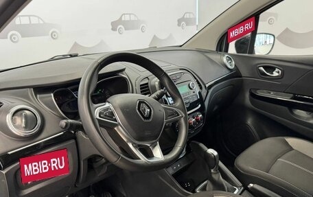 Renault Kaptur I рестайлинг, 2021 год, 1 747 000 рублей, 7 фотография