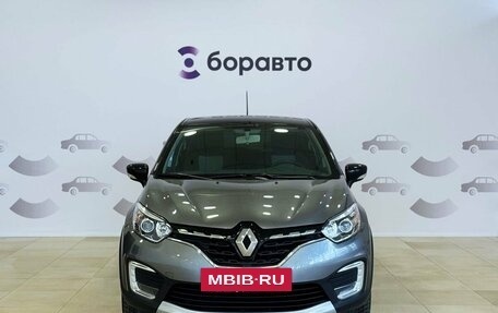 Renault Kaptur I рестайлинг, 2021 год, 1 747 000 рублей, 2 фотография