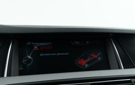 BMW 5 серия, 2014 год, 1 987 444 рублей, 22 фотография