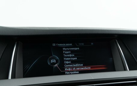 BMW 5 серия, 2014 год, 1 987 444 рублей, 24 фотография